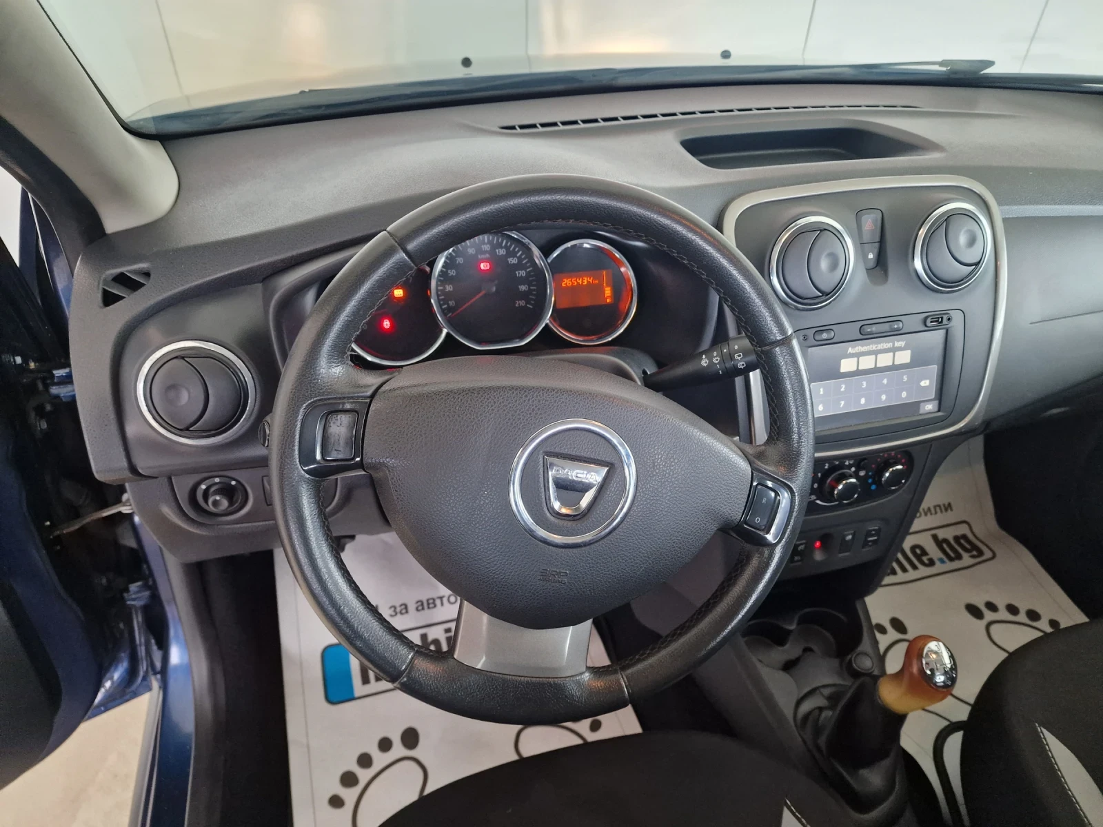 Dacia Sandero STEPWAY 1.5 90KC  EURO 6B | Mobile.bg � ����������� 11