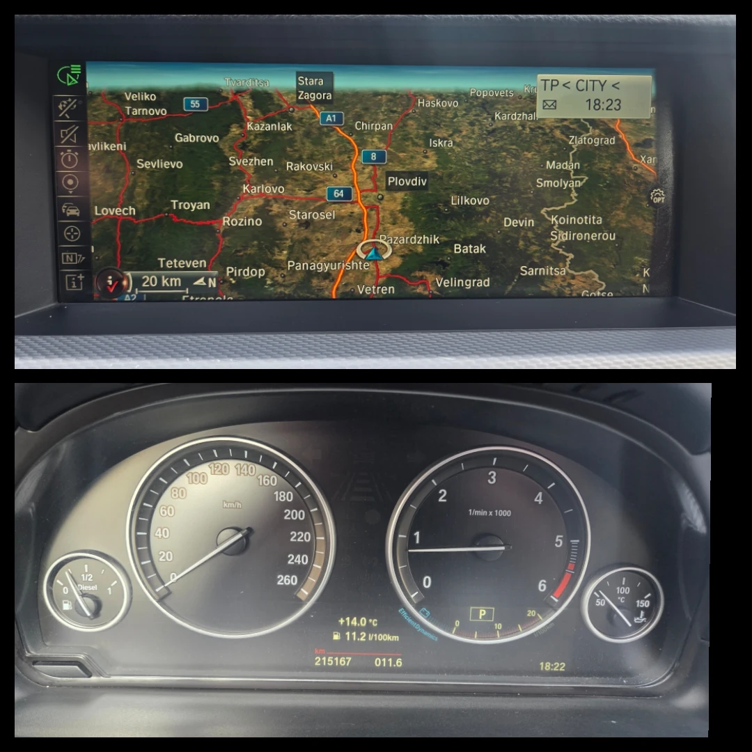 BMW 520 d (190hp) M-Sport, снимка 12 - Автомобили и джипове - 54082676