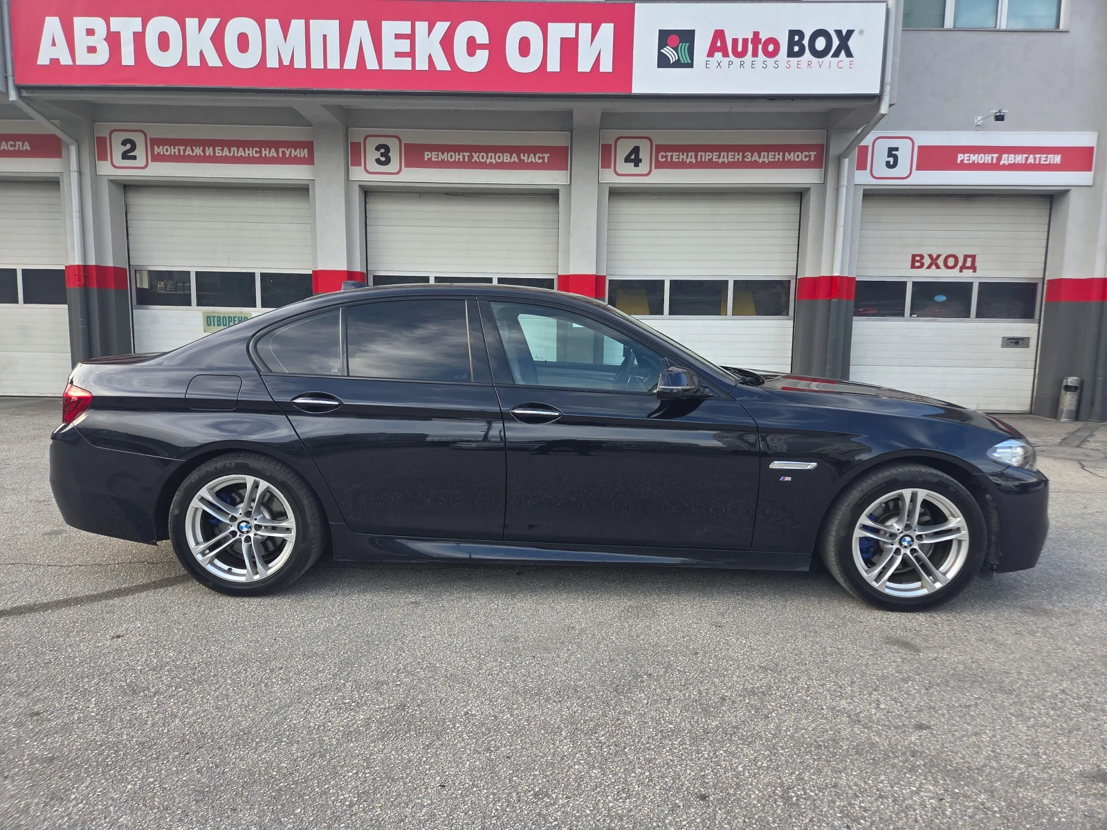 BMW 520 d (190hp) M-Sport, снимка 6 - Автомобили и джипове - 54082676