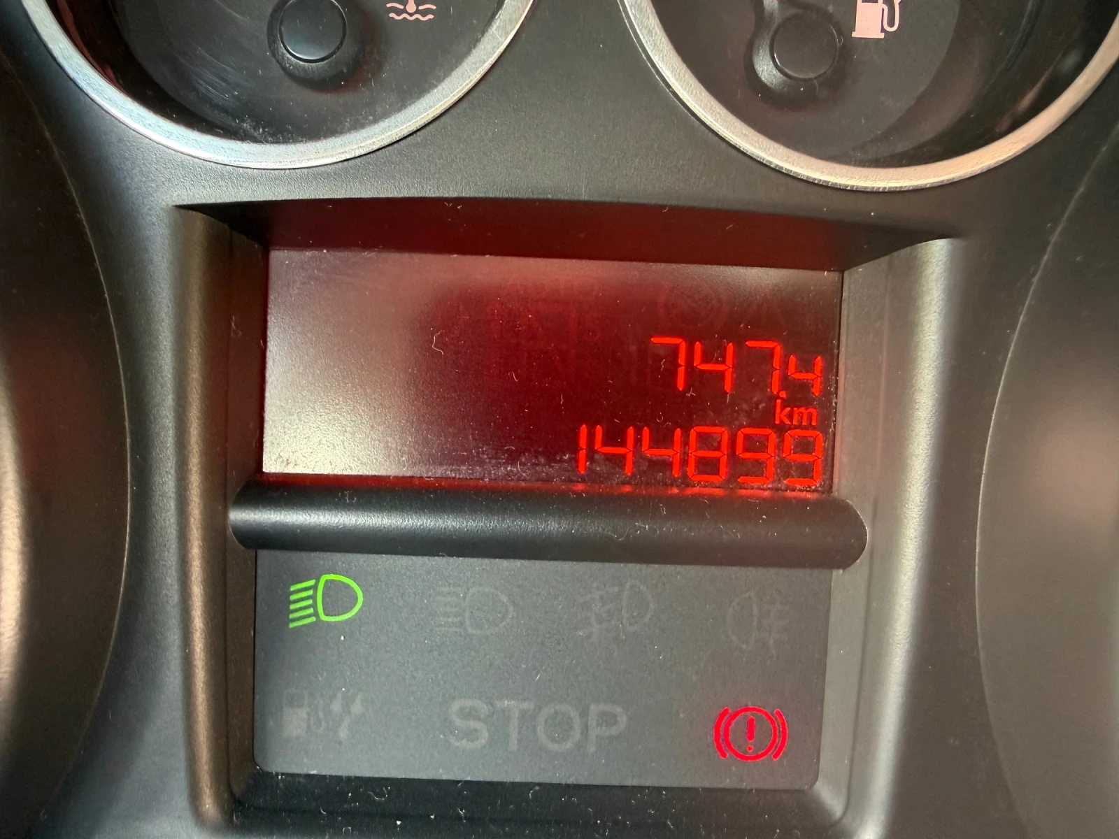 Peugeot 308, снимка 13 - Автомобили и джипове - 54520921