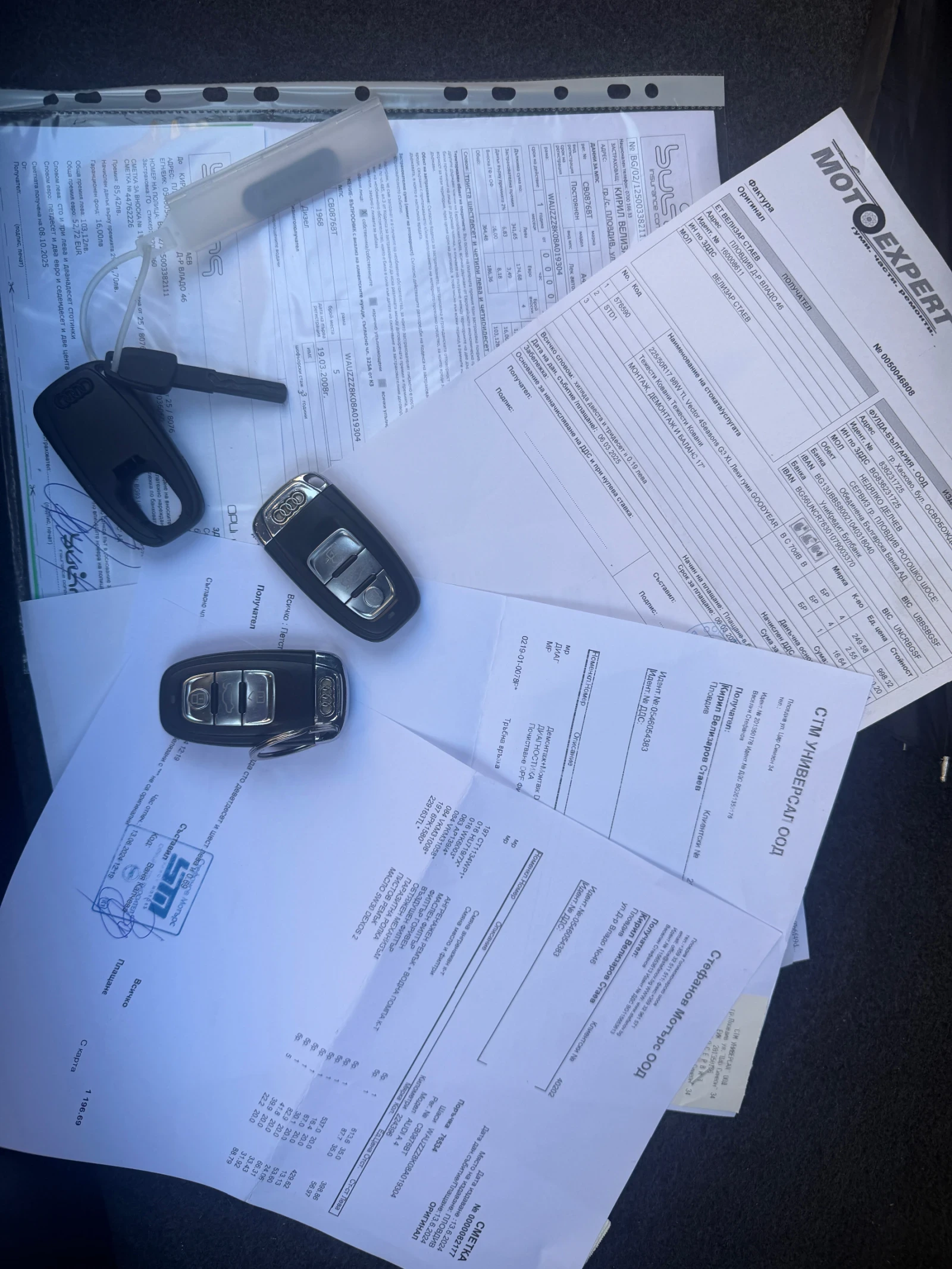Audi A4, снимка 16 - Автомобили и джипове - 54721607