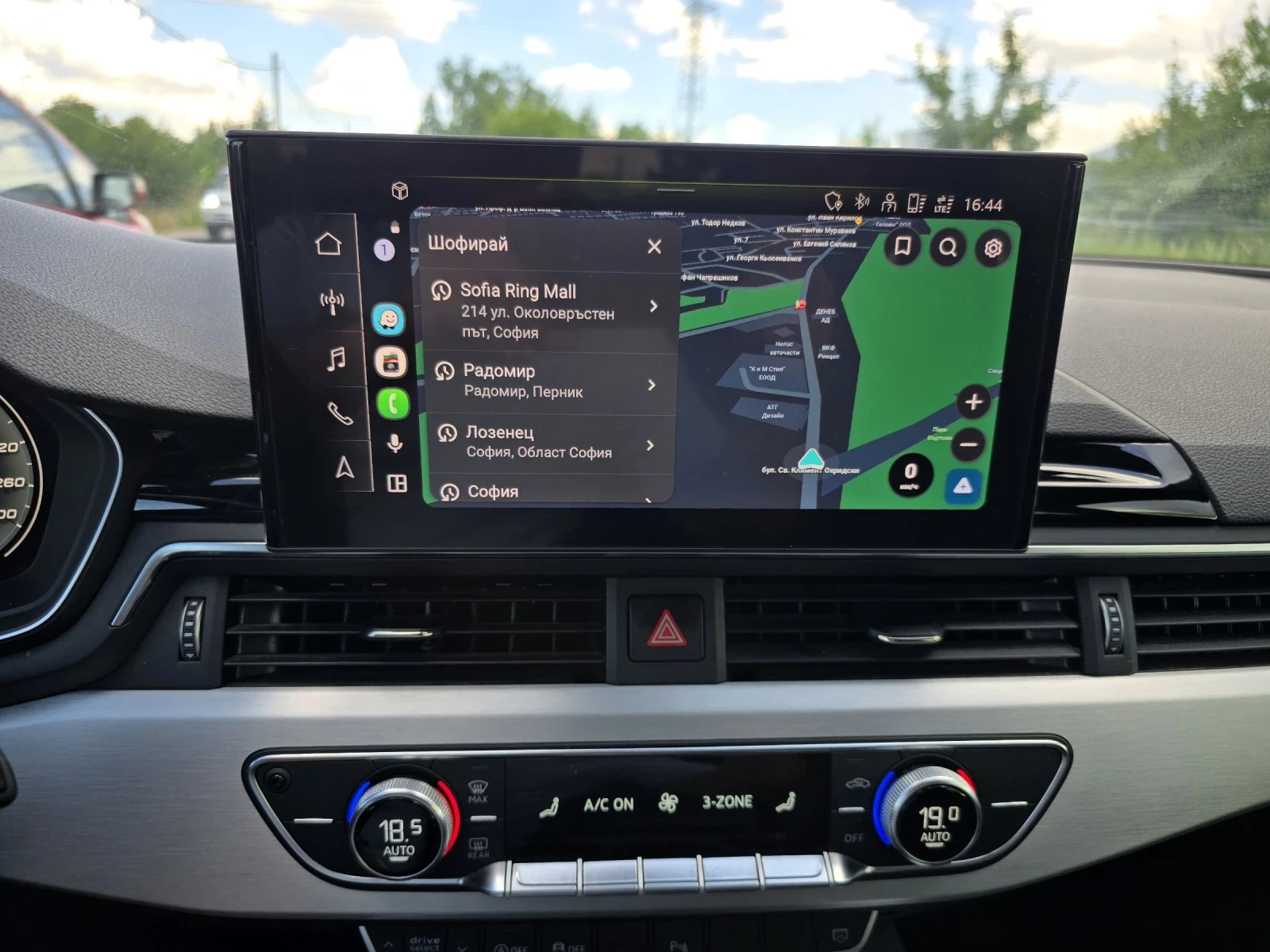 Audi A4 2.0TDI/S-LINE/QAUTTRO/MATRIX | Mobile.bg � ����������� 17