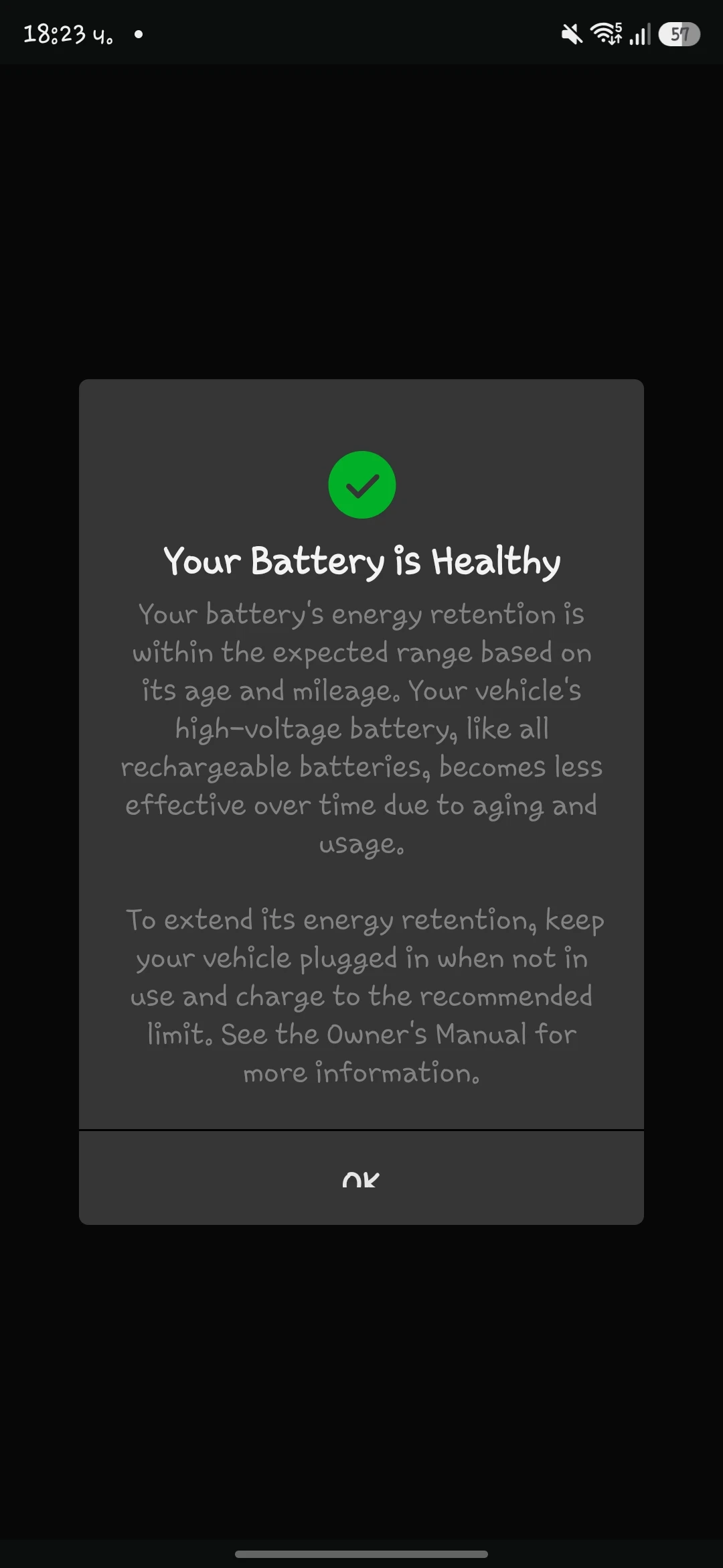 Tesla Model 3 LR   RWD, снимка 8 - Автомобили и джипове - 56046175