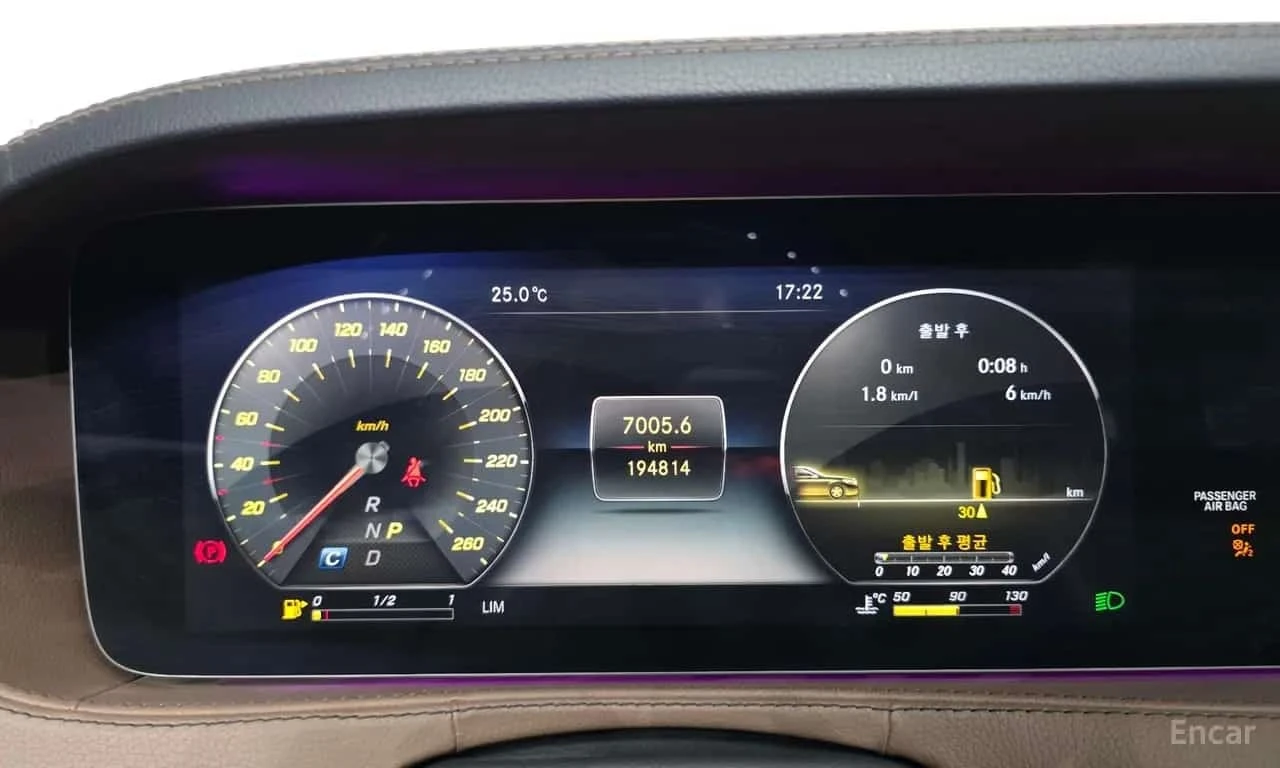 Mercedes-Benz S 450 ��� �����/4MATIC/���������/�����/360/����� | Mobile.bg � ����������� 8