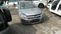 Opel Astra 1.7 Z17DTR-125HP, снимка 2