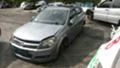 Opel Astra 1.7 Z17DTR-125HP, снимка 4