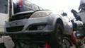 Opel Astra 1.7 Z17DTR-125HP, снимка 1 - Автомобили и джипове - 45613902