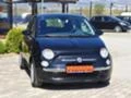 Fiat 500 1.2 Автомат, снимка 4