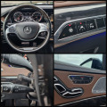 Mercedes-Benz S 350 /6.3AMG/Distronic/massage / - [16] 