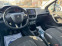 Обява за продажба на Peugeot 208 1.2 Бензин 82к.с. Топ състояние ~11 500 лв. - изображение 9