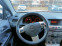 Обява за продажба на Opel Astra H ~7 700 лв. - изображение 8