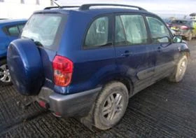 Toyota Rav4 2.0 D4D, снимка 2