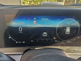 Kia Sportage GT Line 230hp HEV Пано Обдухване 360, снимка 6