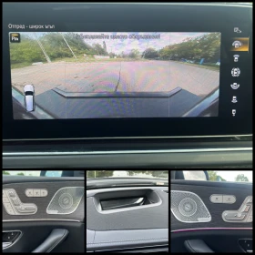 Mercedes-Benz GLS 400 d / AMG / BURM / HUD / 360 / PANO / MULTIBEAM /, снимка 16