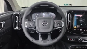 Volvo XC40 B4 Momentum* КОЖА* НАВИ* ПАНО* КАМЕРА, снимка 11