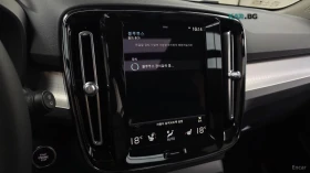 Volvo XC40 B4 Momentum* КОЖА* НАВИ* ПАНО* КАМЕРА, снимка 15