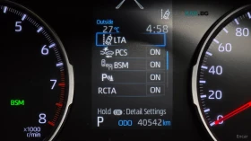 Toyota Rav4 5th Generation, снимка 16