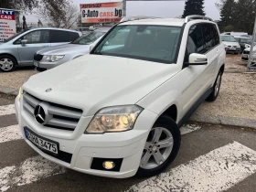 Mercedes-Benz GLK 350CDI 4MATIC, снимка 1