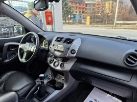 Toyota Rav4 2.2 DCAT KOJA | Mobile.bg    15