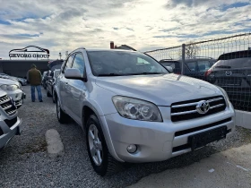 Toyota Rav4 2.2 DCAT KOJA | Mobile.bg    3