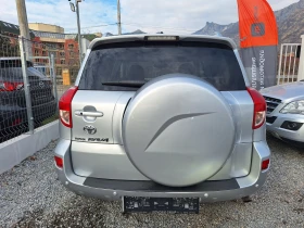 Toyota Rav4 2.2 DCAT KOJA | Mobile.bg    6