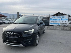 Opel Crossland X 1.2I 83кс. 67 000км EURO 6 КЛИМАТРОНИК ВНОС ИТАЛИЯ, снимка 1