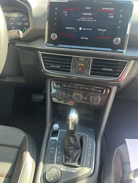 Seat Tarraco 1968 | Mobile.bg    8