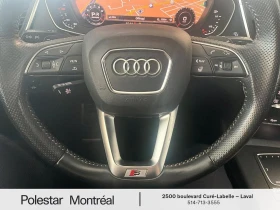 Audi Q5 * S-Line*  (  ) | Mobile.bg    15