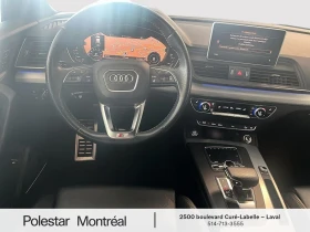 Audi Q5 * S-Line*  (  ) | Mobile.bg    13