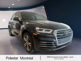 Audi Q5 * S-Line*  (  ) | Mobile.bg    2