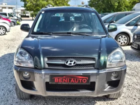 Hyundai Tucson COMFORT-DENZEL - 6999 лв. - 19530317 8