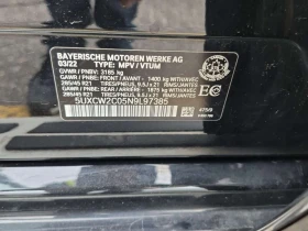 BMW X7 * XDRIVE40I * PANO * H/K * ��������� * CARFAX | Mobile.bg � ����� ������ 16