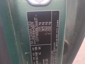 Kia Sportage GT Line 230hp HEV Пано Обдухване 360 | Auto.bg — изображение 10