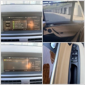 BMW X5 ������ ������ ������ �� �� ����  | Mobile.bg � ����� ������ 13