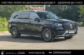 ������ Mercedes-Benz GLS 40...