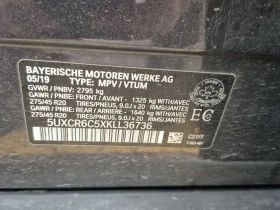 BMW X5 * xDrive40i * CARFAX * H/K АУДИО * ПАНОРАМА *  | Auto.bg — изображение 15