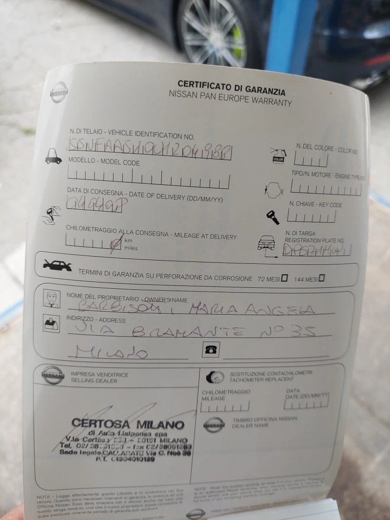 Nissan Qashqai 1, 6i 117ps, снимка 12 - Автомобили и джипове - 47294520