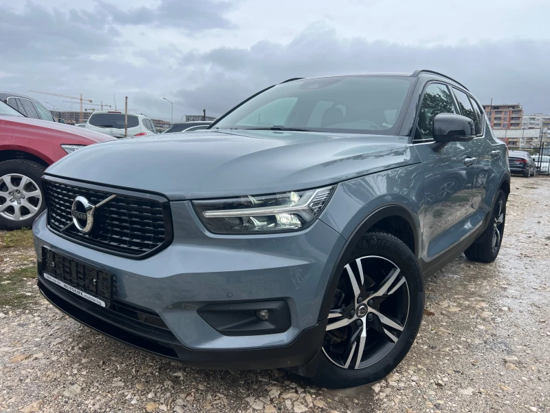 Volvo XC40 Rdesign DISTR CAMERA 