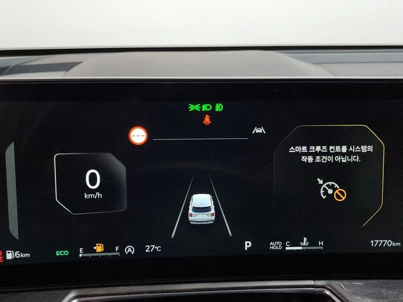 Kia Sorento 2.5L /Prestige/Carfax, снимка 8 - Автомобили и джипове - 55501895