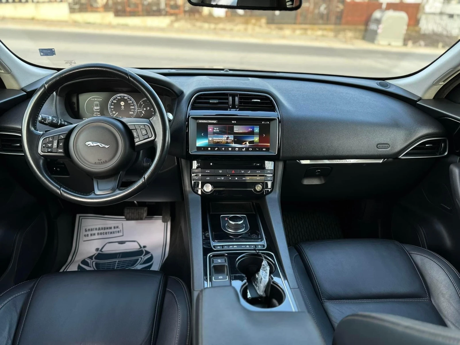 Jaguar F-PACE 2.0 AVVD DIGITAL - изображение 8