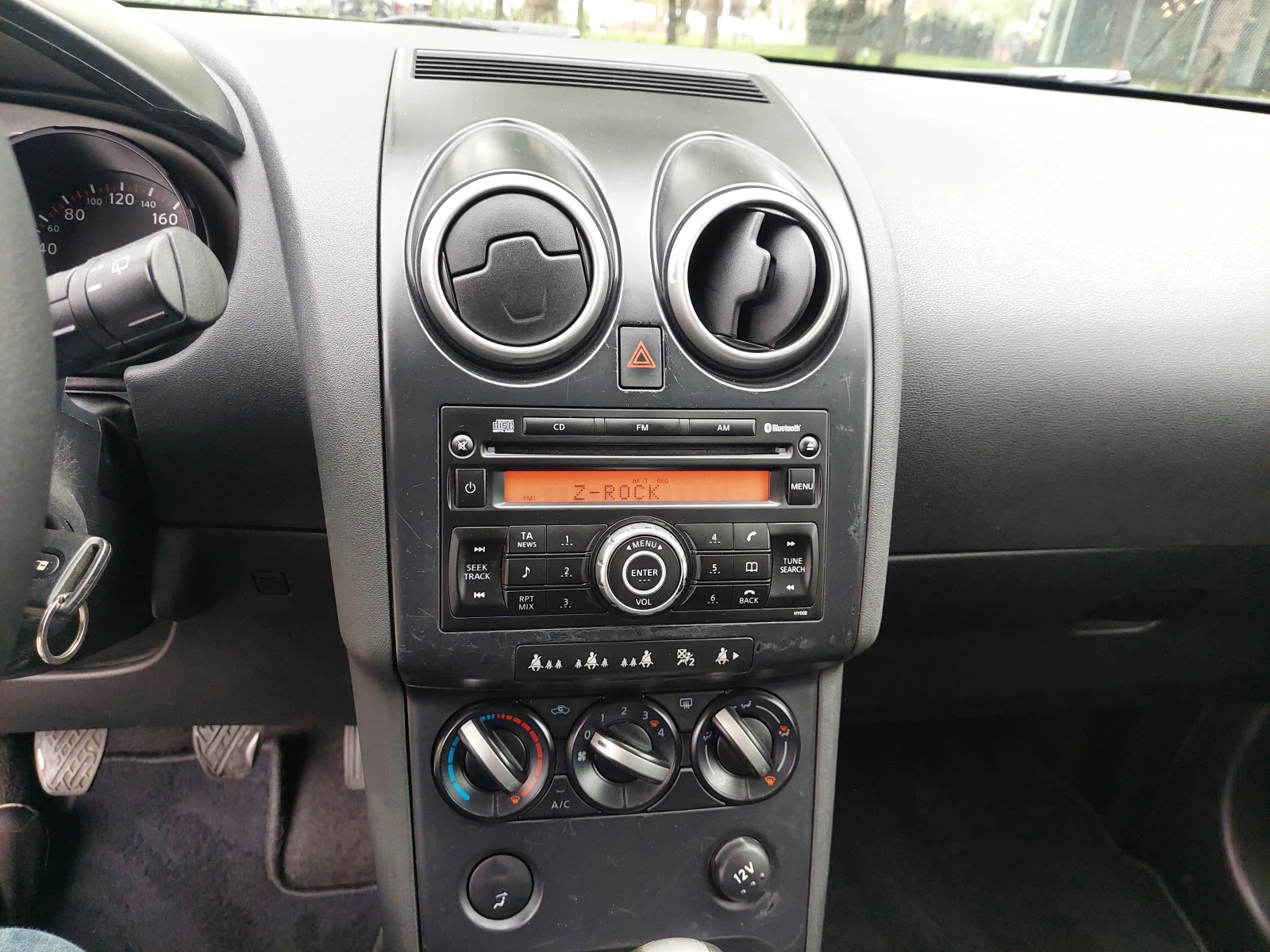 Nissan Qashqai 1, 6i 117ps | Mobile.bg   11