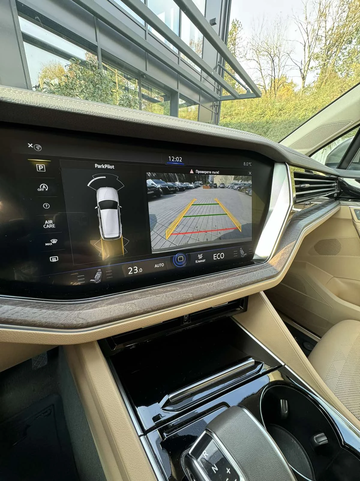 VW Touareg | Mobile.bg   13