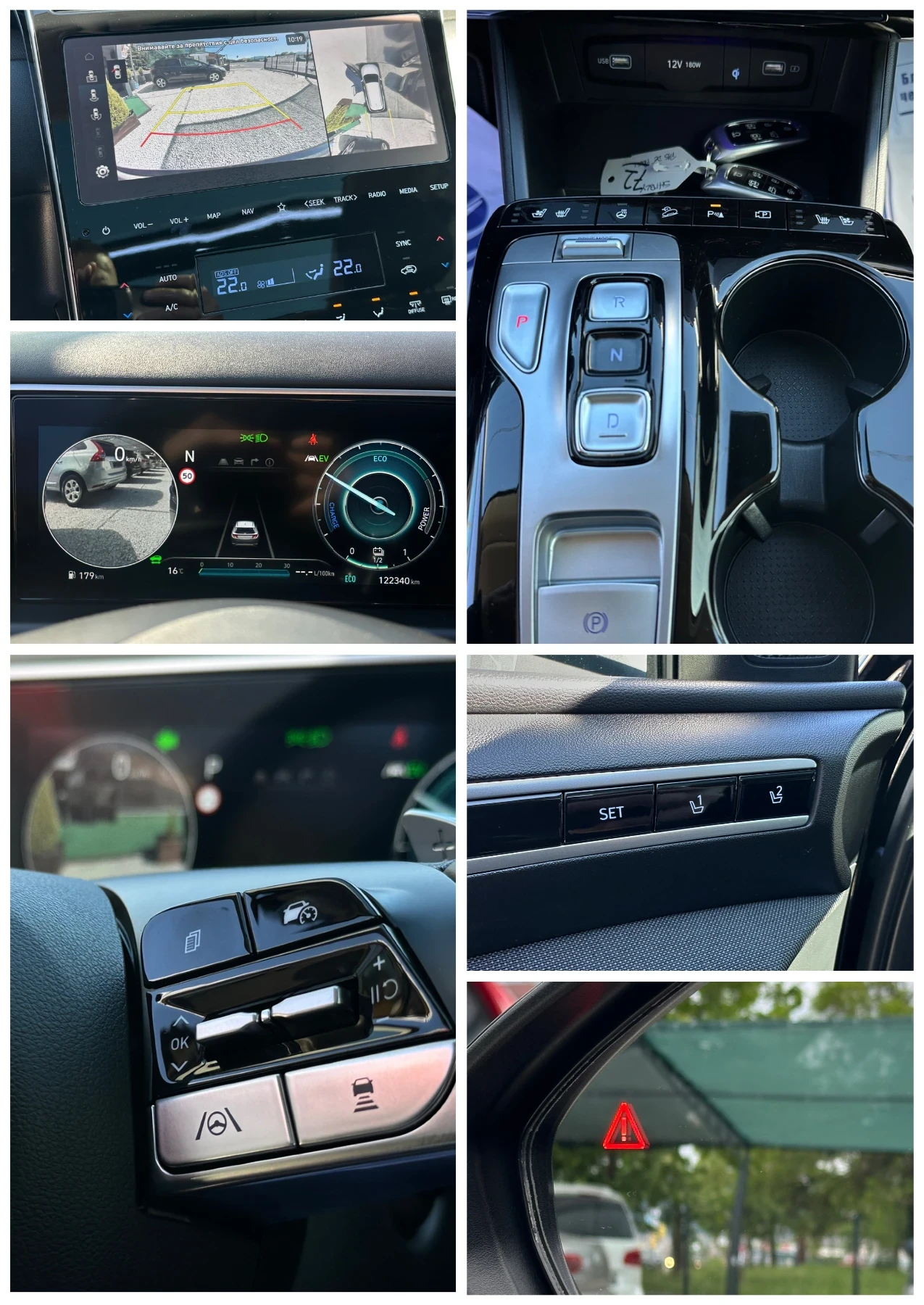 Hyundai Tucson Prime* 1.6 Бензин-Hybrid* 360-камера* Панорама*  - изображение 10