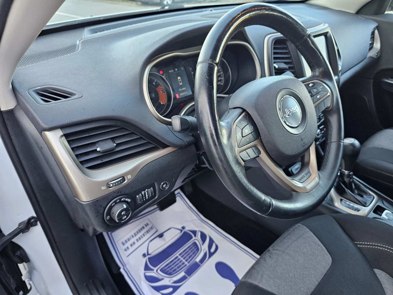 Jeep Cherokee 2.0Multijet 170k.c Atomat - изображение 10