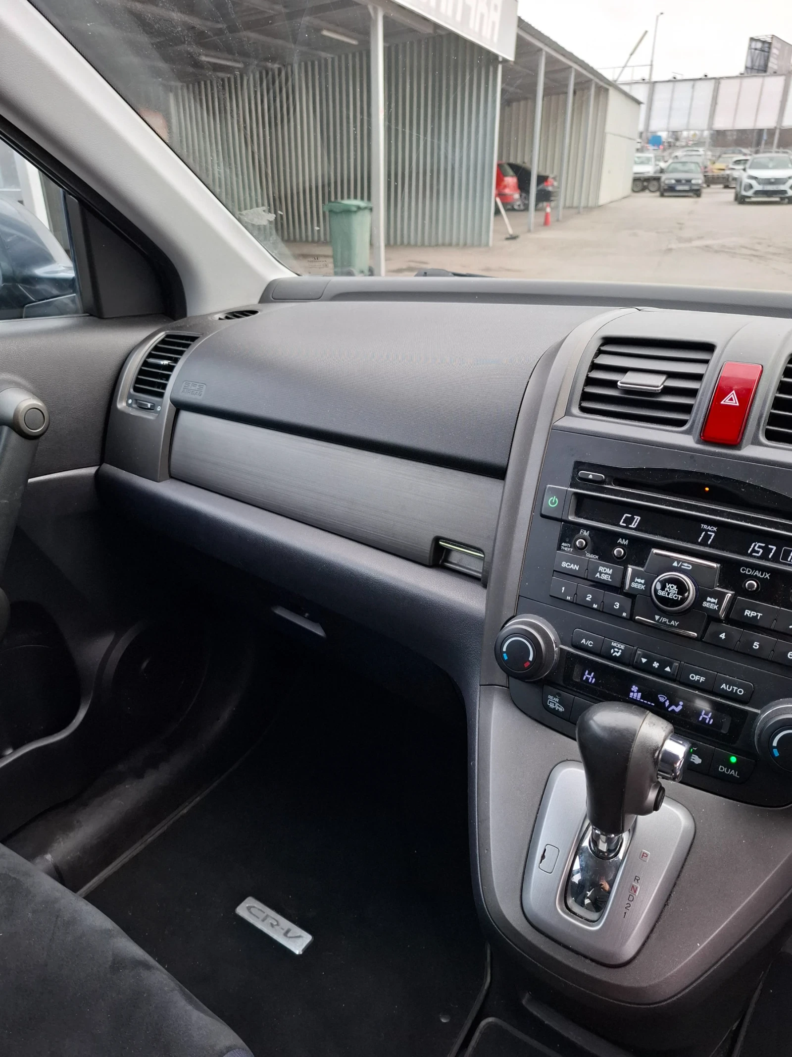 Honda Cr-v | Mobile.bg � ����������� 11