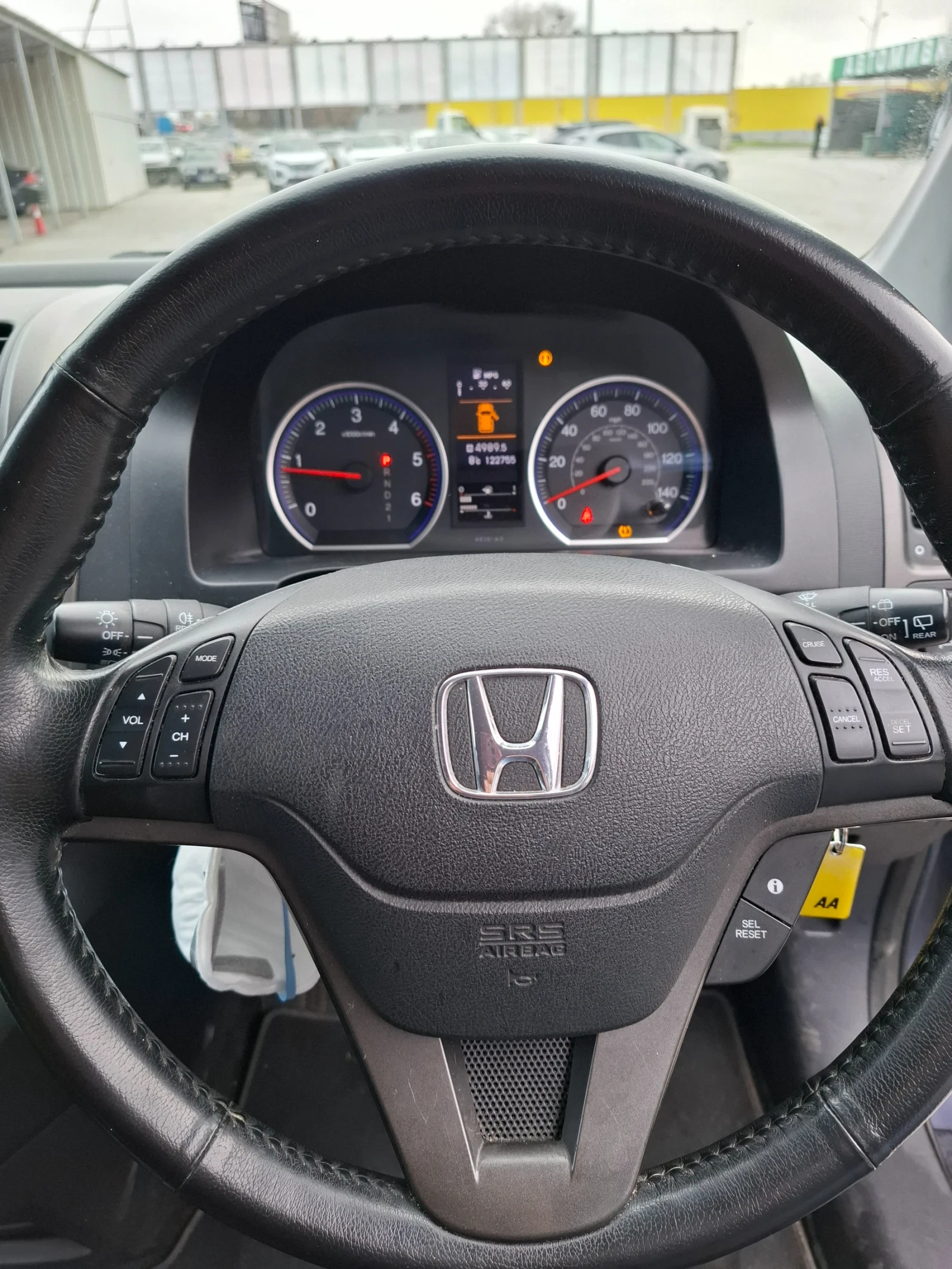 Honda Cr-v | Mobile.bg � ����������� 14