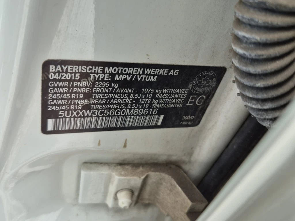 BMW X4 2016 XDRIVE28I * ��� ������������ ������ | Mobile.bg � ����������� 16