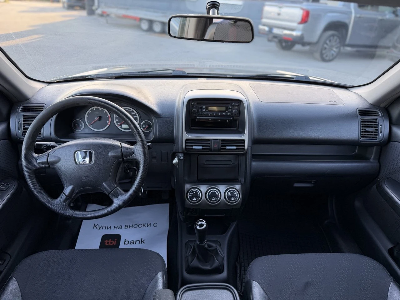 Honda Cr-v 2.0i 4x4 , снимка 13 - Автомобили и джипове - 53830192