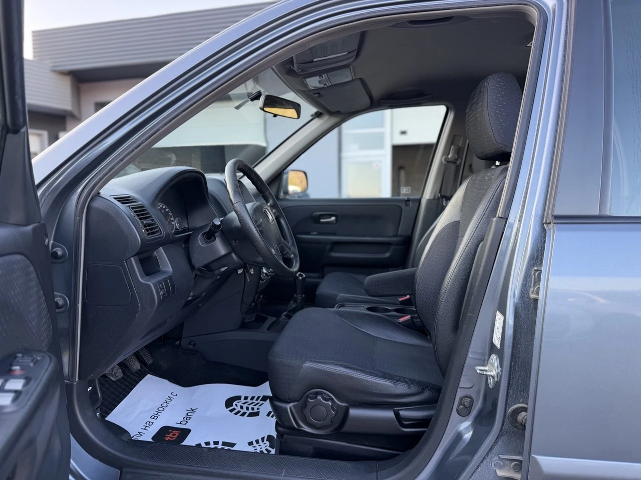 Honda Cr-v 2.0i 4x4 , снимка 9 - Автомобили и джипове - 53830192