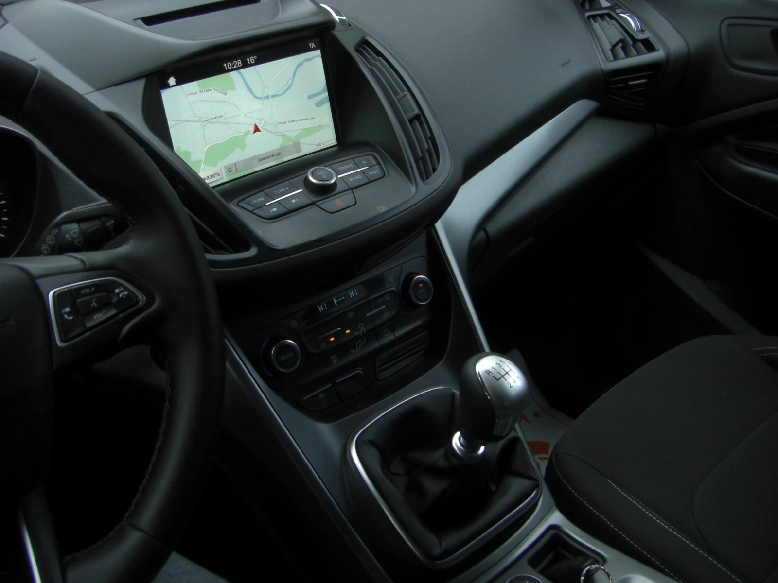 Ford Kuga 1.5tdci NAVI 6ck.EURO 6C, снимка 12 - Автомобили и джипове - 53960074